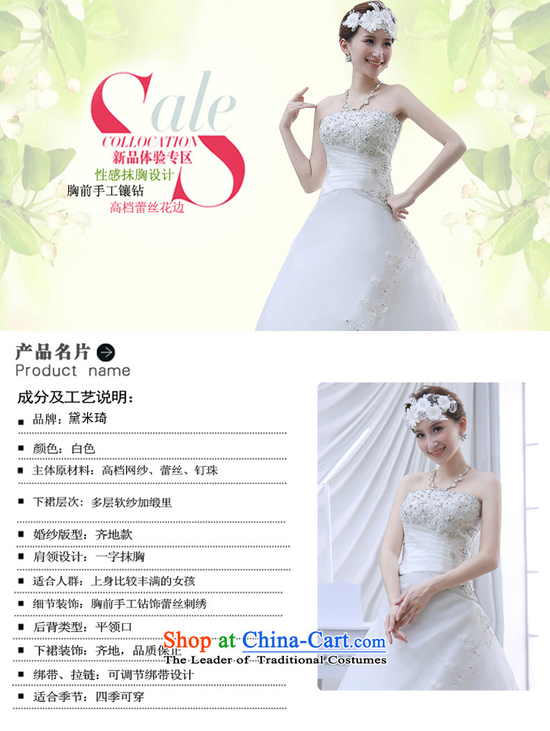 The new Korean Princess Mary Magdalene chest on drill stylish graphics thin large fat mm lace bride wedding dresses White XXL pictures Spring 2015, prices, brand platters! The elections are supplied in the national character of distribution, so action, buy now enjoy more preferential! As soon as possible.