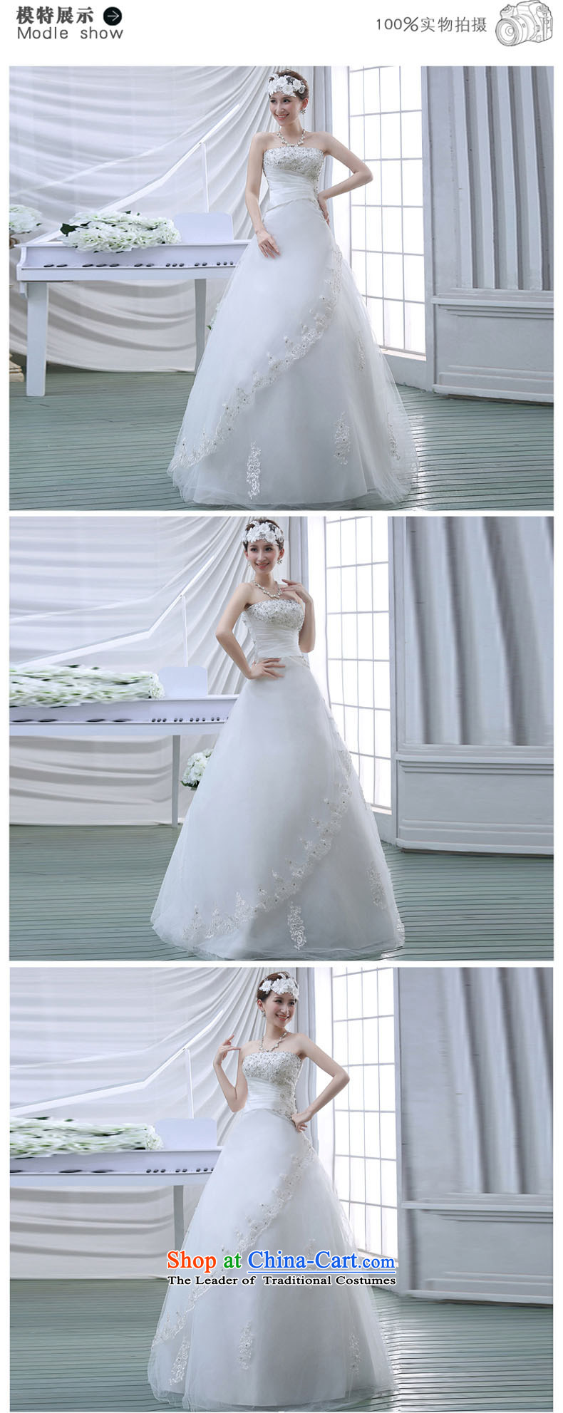 The new Korean Princess Mary Magdalene chest on drill stylish graphics thin large fat mm lace bride wedding dresses White XXL pictures Spring 2015, prices, brand platters! The elections are supplied in the national character of distribution, so action, buy now enjoy more preferential! As soon as possible.