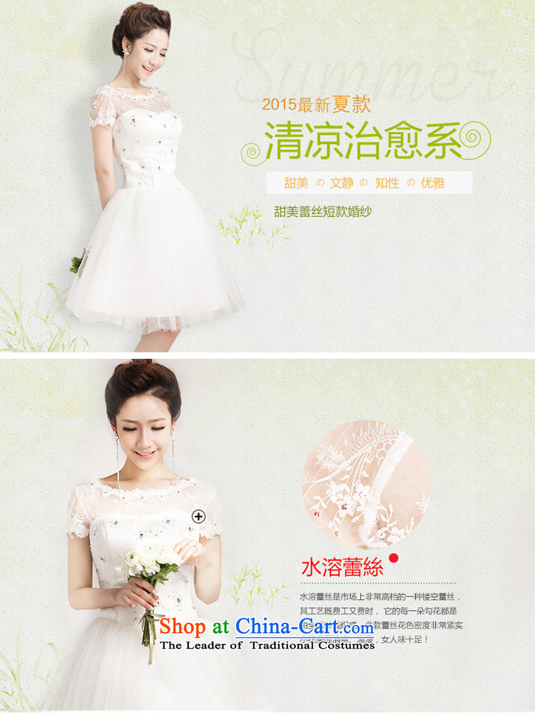 The bride minimalist wedding dress sweet princess bon bon skirt package shoulder lace short-sleeved short of straps wedding in spring and summer white picture, prices, S brand platters! The elections are supplied in the national character of distribution, so action, buy now enjoy more preferential! As soon as possible.