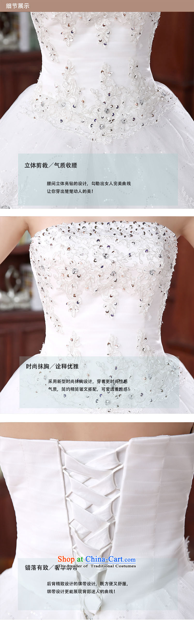 2015 Spring/Summer new lace on-chip integrated graphics alignment with thin to Sau San bon bon skirts and chest wedding dresses White M picture, prices, brand platters! The elections are supplied in the national character of distribution, so action, buy now enjoy more preferential! As soon as possible.