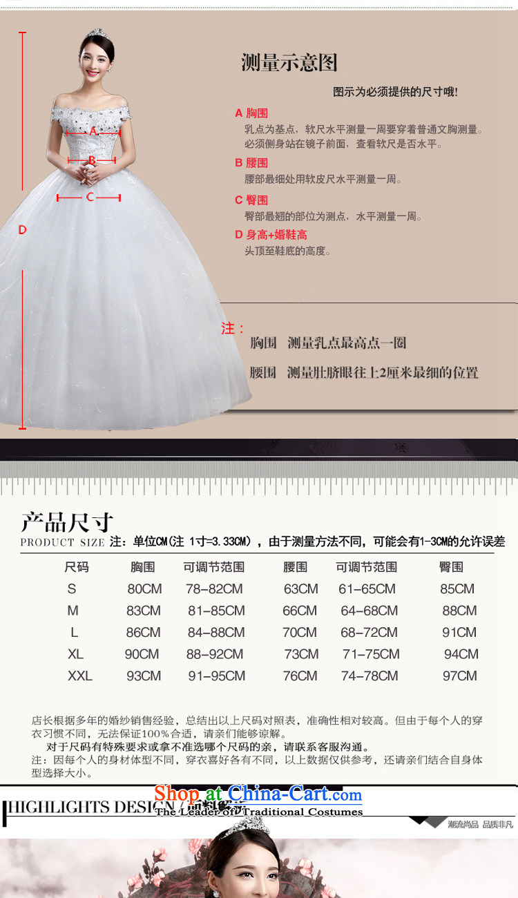 The first white wedding dresses into about 2015 Spring New Korean minimalist shoulders to align graphics thin marriages wedding White M pictures, prices, brand platters! The elections are supplied in the national character of distribution, so action, buy now enjoy more preferential! As soon as possible.