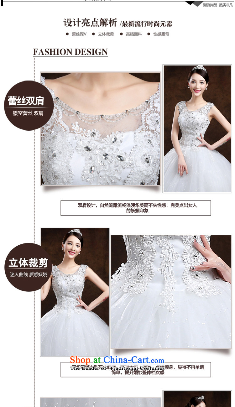 The first white wedding dresses into about 2015 Autumn new Korean minimalist shoulders to align graphics thin marriages wedding S picture, prices, brand platters! The elections are supplied in the national character of distribution, so action, buy now enjoy more preferential! As soon as possible.