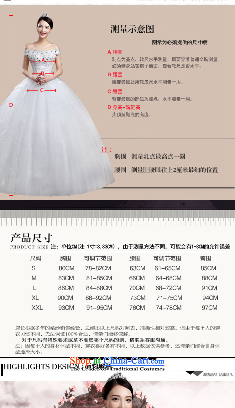 The first white into about 2015 Spring/Summer new Korean shoulder to align the Sau San white marriages wedding dresses White XXL pictures graphics thin, prices, brand platters! The elections are supplied in the national character of distribution, so action, buy now enjoy more preferential! As soon as possible.