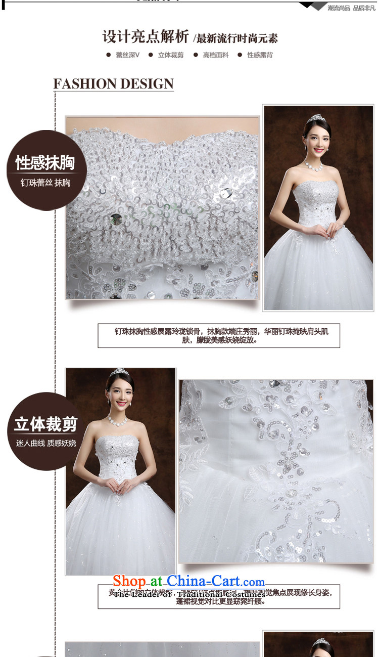 The first white into about 2015 new marriages and chest straps white to align the large number of Sau San Korean style spring and summer white L picture, prices, brand platters! The elections are supplied in the national character of distribution, so action, buy now enjoy more preferential! As soon as possible.