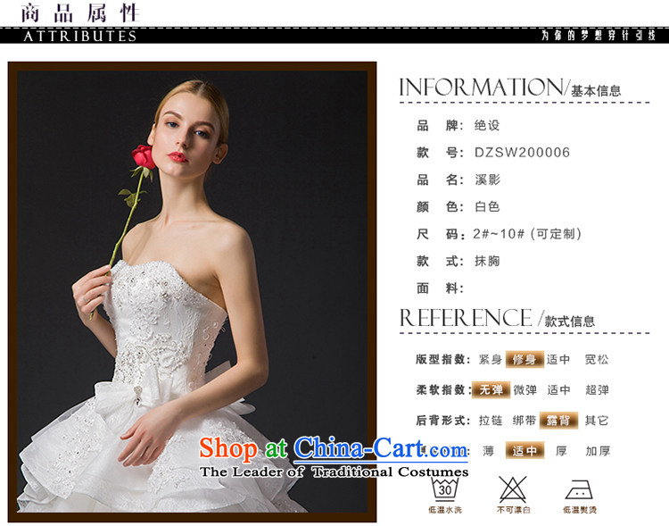 There is a video stream by 2015 new wedding dresses Korean chest to wipe her skirts billowy flounces White 2 code picture, prices, brand platters! The elections are supplied in the national character of distribution, so action, buy now enjoy more preferential! As soon as possible.