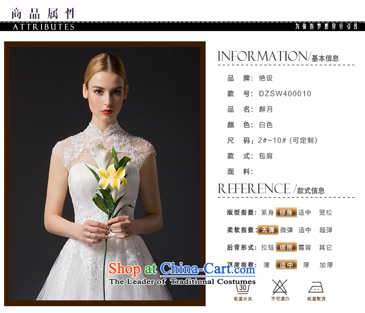 There is a stunning new 2015 on Korean-style with chest engraving package shoulder wedding dresses small trailing white 8 pictures, prices, brand platters! The elections are supplied in the national character of distribution, so action, buy now enjoy more preferential! As soon as possible.