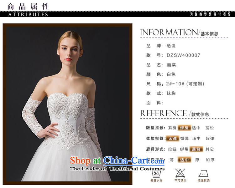 There is a new 2015 anointed carnival chest long-sleeved removable wedding dresses small trailing white 10 pictures, prices, brand platters! The elections are supplied in the national character of distribution, so action, buy now enjoy more preferential! As soon as possible.