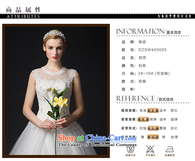There is a first love 2015 new wedding dresses lace engraving round-neck collar Sau San small trailing white 6 pictures, prices, brand platters! The elections are supplied in the national character of distribution, so action, buy now enjoy more preferential! As soon as possible.