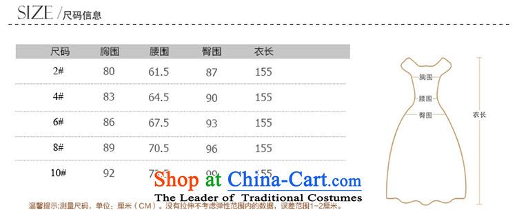 There is a silver, 2015 New wedding dress skirt hang also crowsfoot small trailing white Sau San 4 pictures, prices, brand platters! The elections are supplied in the national character of distribution, so action, buy now enjoy more preferential! As soon as possible.