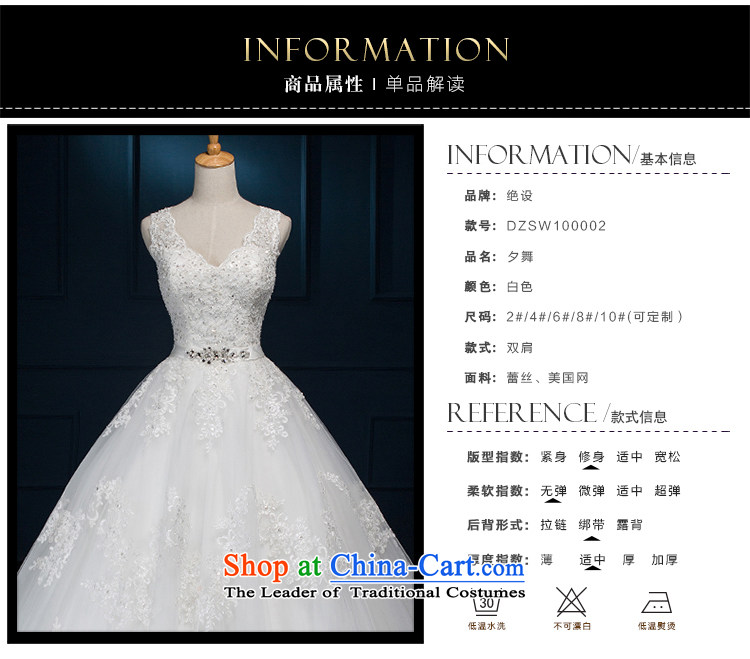 There is a precarious Dance 2015 new wedding dress shoulders major tail White 4code pictures, prices, brand platters! The elections are supplied in the national character of distribution, so action, buy now enjoy more preferential! As soon as possible.