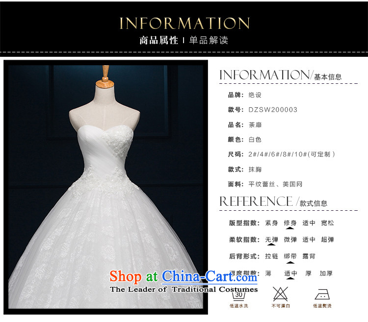 There is a tea to 2015 new wedding dresses and chest to align the princess skirts Sau San tailored white picture, prices, brand platters! The elections are supplied in the national character of distribution, so action, buy now enjoy more preferential! As soon as possible.