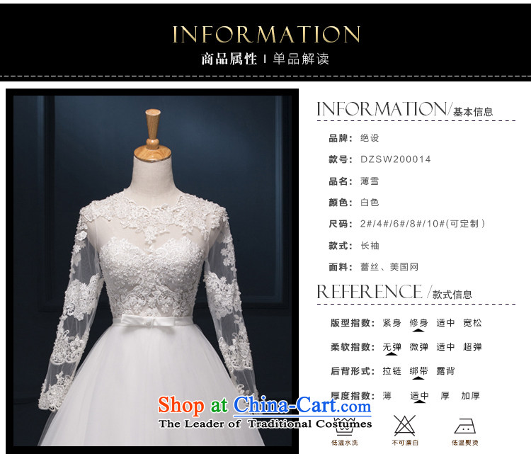 There is a thin ice lace long-sleeved wedding dresses skirt to align the White 4 pictures, prices, brand platters! The elections are supplied in the national character of distribution, so action, buy now enjoy more preferential! As soon as possible.