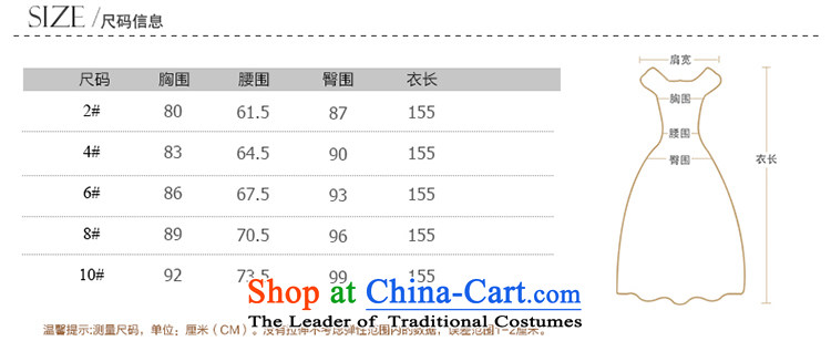 There is a white country 2015 New Sau San anointed chest crowsfoot wedding dresses trailing white 10 pictures, prices, brand platters! The elections are supplied in the national character of distribution, so action, buy now enjoy more preferential! As soon as possible.