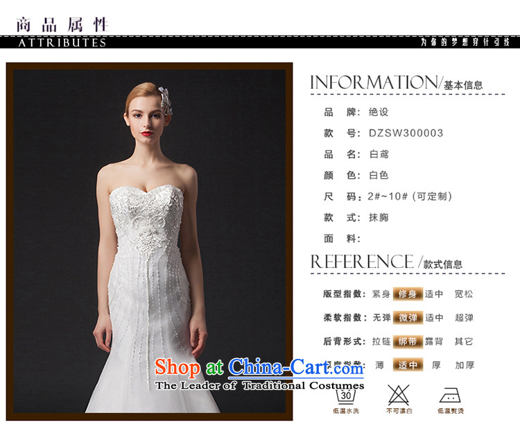 There is a white country 2015 New Sau San anointed chest crowsfoot wedding dresses trailing white 10 pictures, prices, brand platters! The elections are supplied in the national character of distribution, so action, buy now enjoy more preferential! As soon as possible.