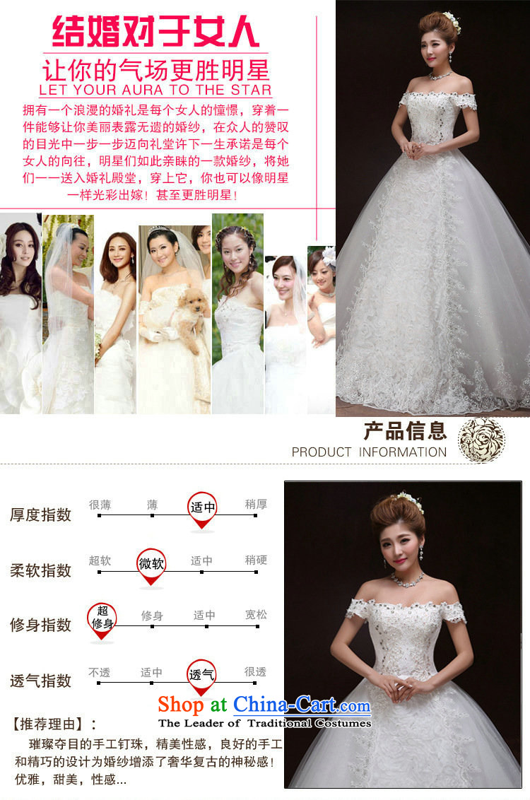 There is also optimized 8D bride wedding dresses of the funds from the alignment tail new 2015 Korean word spring shoulder trendy code graphics thin lace White XXL pictures xs8222 drill, prices, brand platters! The elections are supplied in the national character of distribution, so action, buy now enjoy more preferential! As soon as possible.