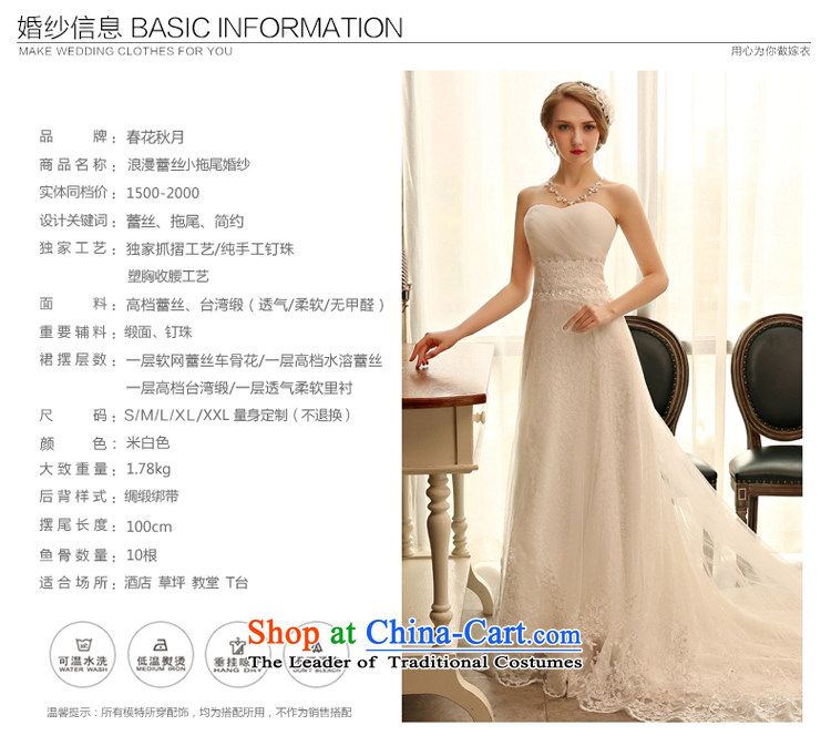 Blooming crazy lace crowsfoot wedding dresses 2015 Spring/Summer new bride anointed chest Korean luxury long tail white S picture, prices, brand platters! The elections are supplied in the national character of distribution, so action, buy now enjoy more preferential! As soon as possible.