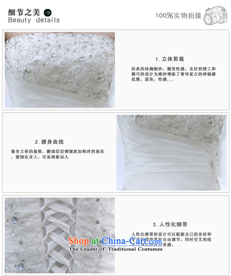 The new Korean Princess Mary Magdalene chest on drill stylish graphics thin large fat mm lace bride wedding dresses Spring 2015 White M picture, prices, brand platters! The elections are supplied in the national character of distribution, so action, buy now enjoy more preferential! As soon as possible.