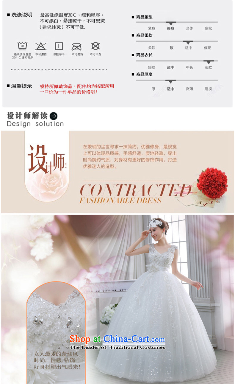 Wedding dresses autumn 2015 new Korean Princess shoulders to align the sweet graphics thin marriages pregnant women wedding white picture, prices, S brand platters! The elections are supplied in the national character of distribution, so action, buy now enjoy more preferential! As soon as possible.