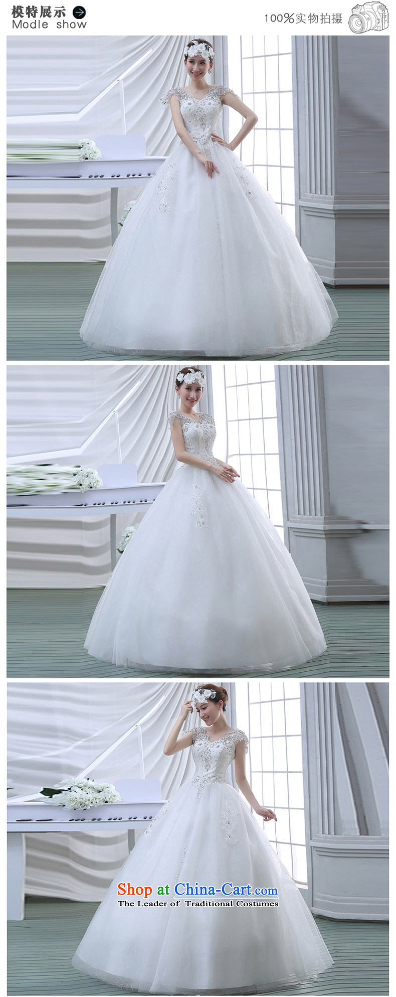 2015 Spring New Korean Sau San video thin lace breast tissue petticoats elegant retro Repair Word Wedding White XXL pictures, shoulder price, brand platters! The elections are supplied in the national character of distribution, so action, buy now enjoy more preferential! As soon as possible.