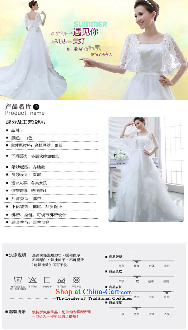 Wedding dress 2015 NEW Summer Wedding wedding lace stylish Korean long tail of the word wedding shoulder white S picture, prices, brand platters! The elections are supplied in the national character of distribution, so action, buy now enjoy more preferential! As soon as possible.