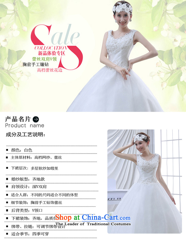 Wedding dresses spring 2015 new lace shoulders of diamond ornaments deluxe to align the wedding White M pictures, prices, brand platters! The elections are supplied in the national character of distribution, so action, buy now enjoy more preferential! As soon as possible.