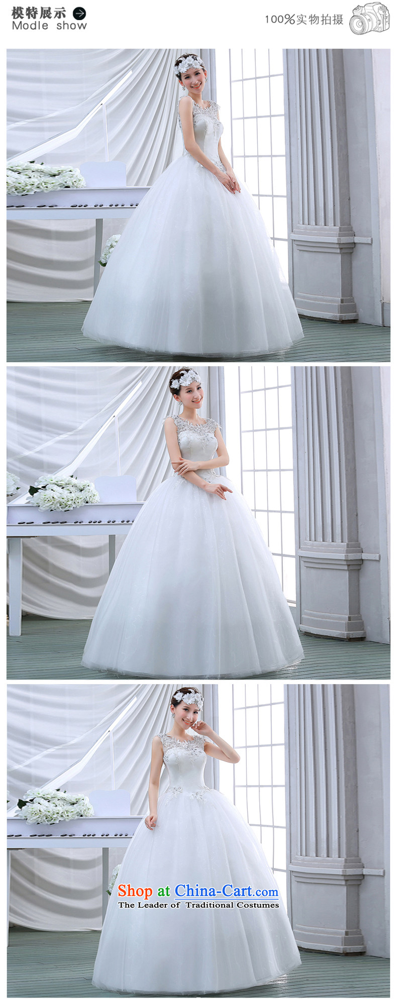 Wedding dresses new stylish spring 2015 word bride your shoulders to simple lace package shoulder wedding White M pictures, prices, brand platters! The elections are supplied in the national character of distribution, so action, buy now enjoy more preferential! As soon as possible.