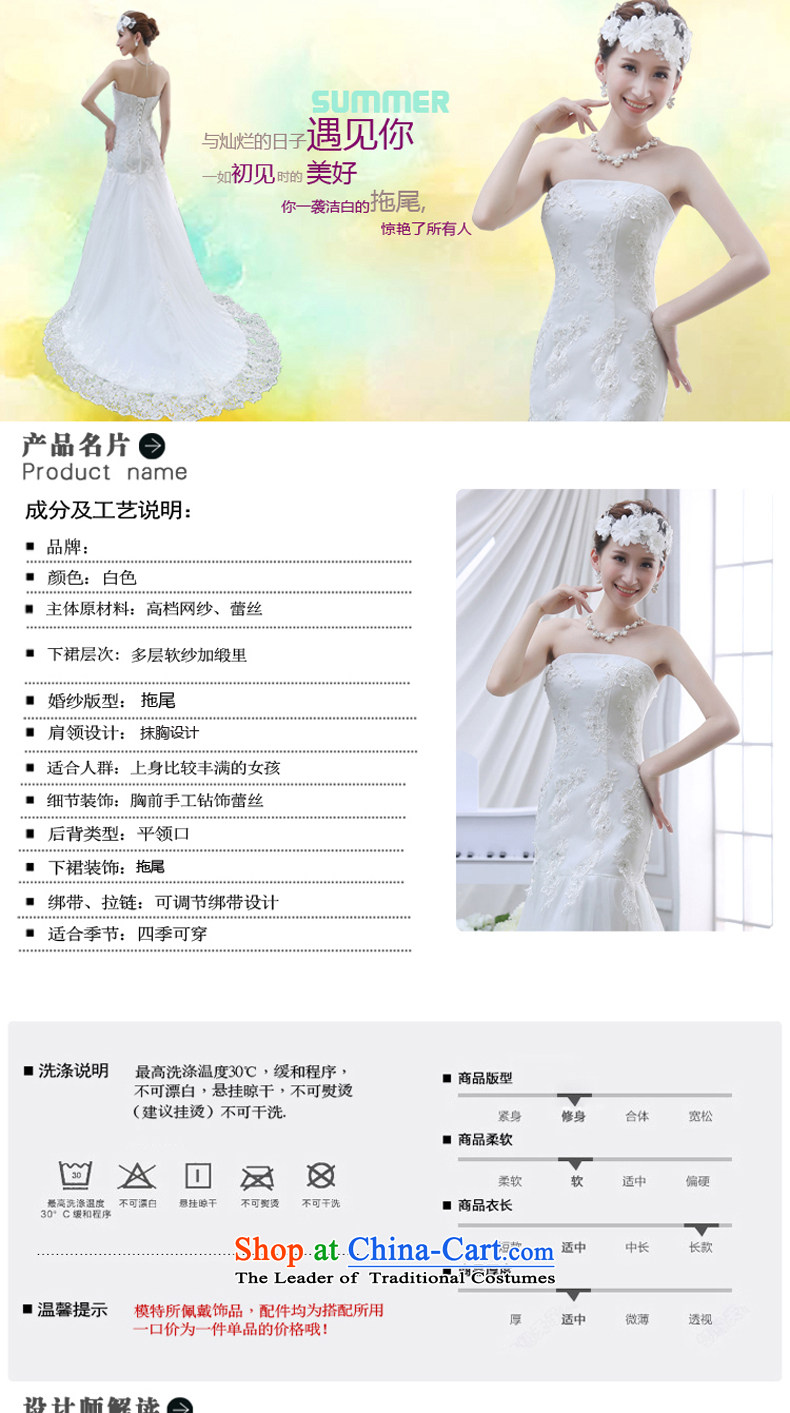 Wipe the chest small trailing wedding dresses new bride 2015 minimalist Korean skirt A crowsfoot lace Sau San crowsfoot wedding White M pictures, prices, brand platters! The elections are supplied in the national character of distribution, so action, buy now enjoy more preferential! As soon as possible.