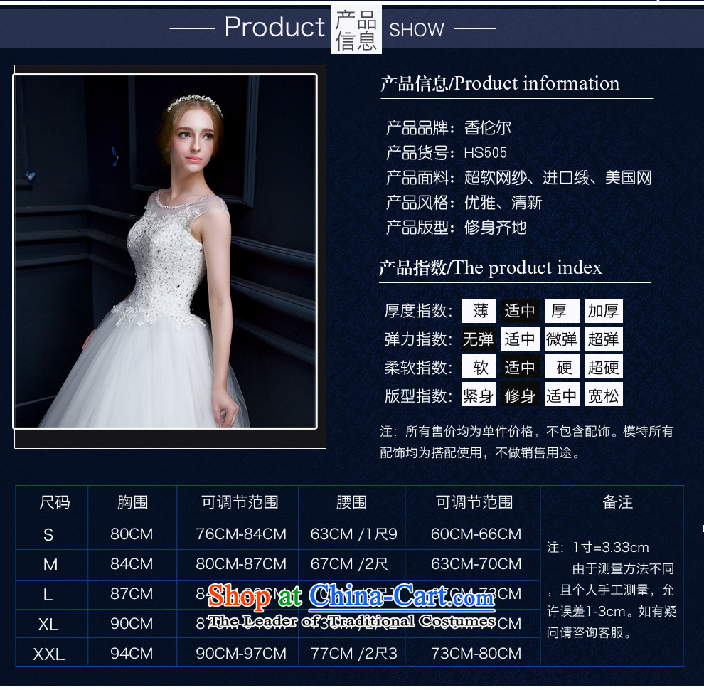 (Heung-lun's health bride wedding dresses Summer 2015 new Korean minimalist shoulders to align graphics thin wedding dress to marry field shoulder wedding custom White XXL picture, prices, brand platters! The elections are supplied in the national character of distribution, so action, buy now enjoy more preferential! As soon as possible.