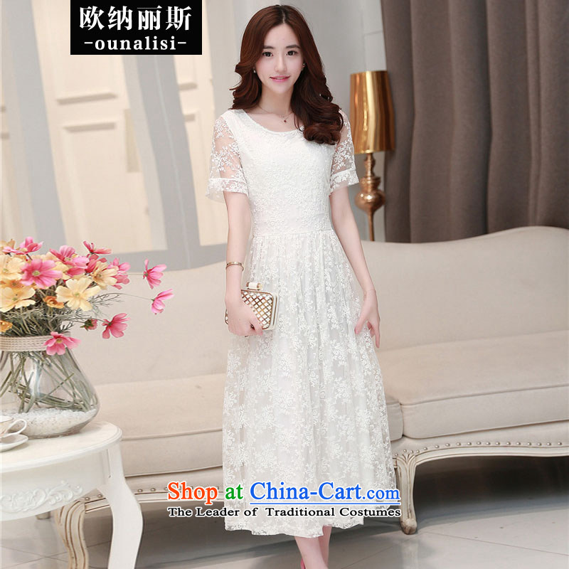 The OSCE, Alice 2015 Sau San video thin temperament stamp embroidery foutune chiffon lace long skirt evening dress bridesmaid Service Bridal Wedding White M, OSCE, Alice shopping on the Internet has been pressed.