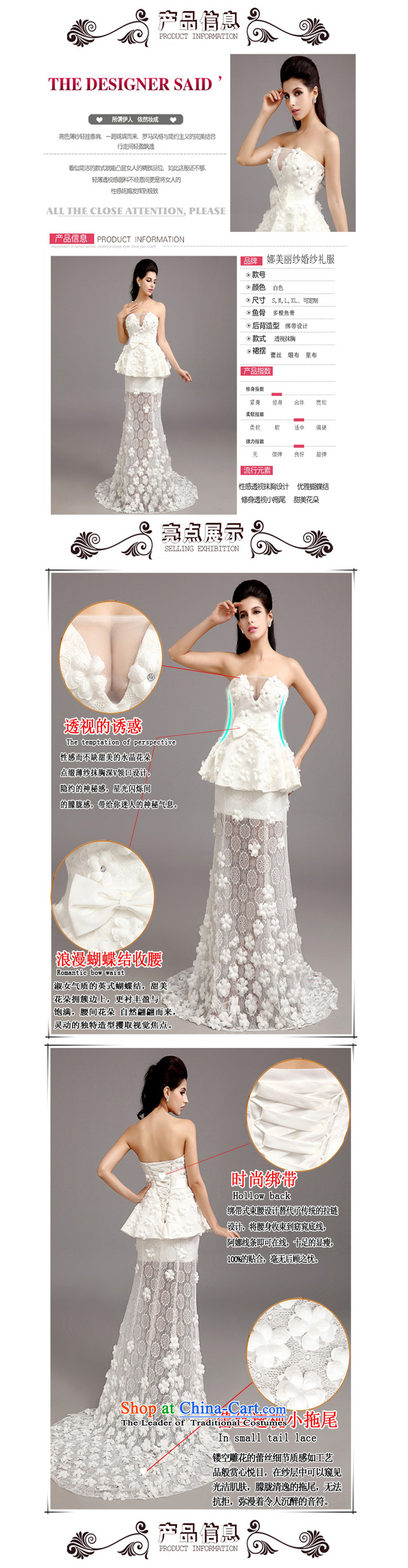 The beautiful new yarn and sexy V-Neck package and small trailing lace wedding Korean sexy Sau San tie long bride wedding 15 years New Products Factory Outlet white L picture, prices, brand platters! The elections are supplied in the national character of distribution, so action, buy now enjoy more preferential! As soon as possible.