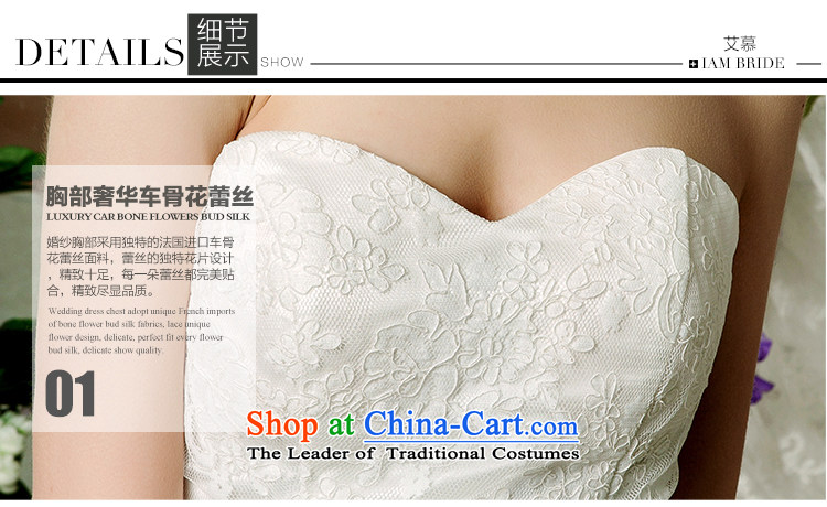 The wedding dresses HIV 2015 New Yasukuni Shrine Yao anointed chest lace bon bon skirt tail wind palace wedding ivory M picture, prices, brand platters! The elections are supplied in the national character of distribution, so action, buy now enjoy more preferential! As soon as possible.