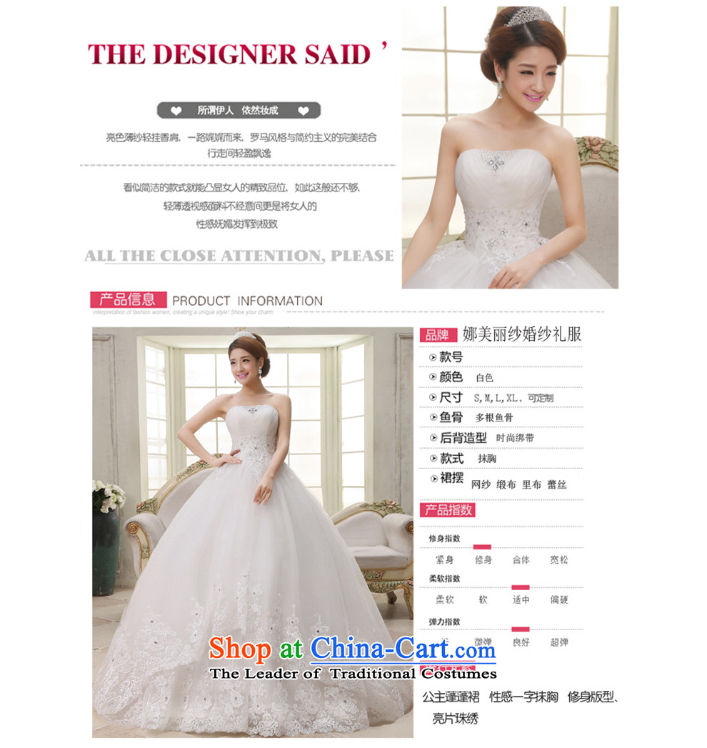 The beautiful yarn and chest to wedding elegant white diamond bon bon skirt Sau San tie larger minimalist sleeveless align to make the new 2015 new product sells white can customize pictures, prices, brand platters! The elections are supplied in the national character of distribution, so action, buy now enjoy more preferential! As soon as possible.