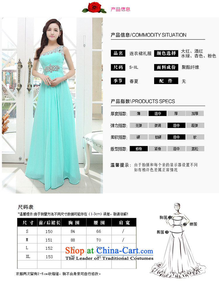 C.o.d. UYUK new bride wedding dress and long Sau San bows services shoulder drill water sexy Top Loin of elegant wedding dresses of the apricot S picture, prices, brand platters! The elections are supplied in the national character of distribution, so action, buy now enjoy more preferential! As soon as possible.
