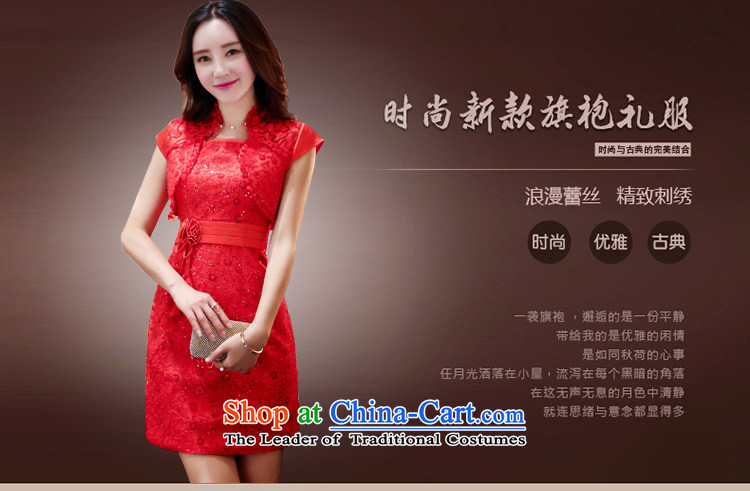 To Doi Shu 2015 Summer new dress code for women married to the bridal dresses pregnant women replacing the door bows services bridesmaid skirt red XXL picture, prices, brand platters! The elections are supplied in the national character of distribution, so action, buy now enjoy more preferential! As soon as possible.