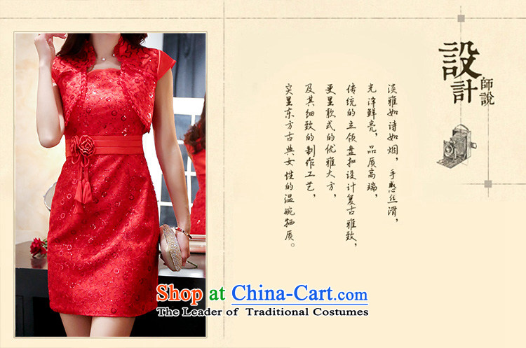To Doi Shu 2015 Summer new dress code for women married to the bridal dresses pregnant women replacing the door bows services bridesmaid skirt red XXL picture, prices, brand platters! The elections are supplied in the national character of distribution, so action, buy now enjoy more preferential! As soon as possible.