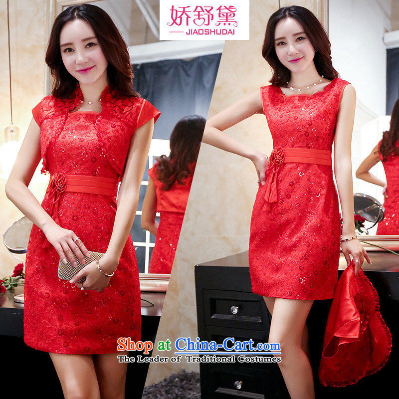 To Doi Shu?2015 Summer new dress code for women married to the bridal dresses pregnant women replacing the door bows services bridesmaid skirt red?XXL