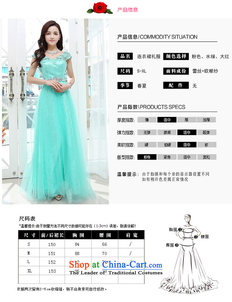 To Doi Shu 2015 Summer new women's trendy licensing elegant beauty dresses and noble long skirt water green L picture, prices, brand platters! The elections are supplied in the national character of distribution, so action, buy now enjoy more preferential! As soon as possible.