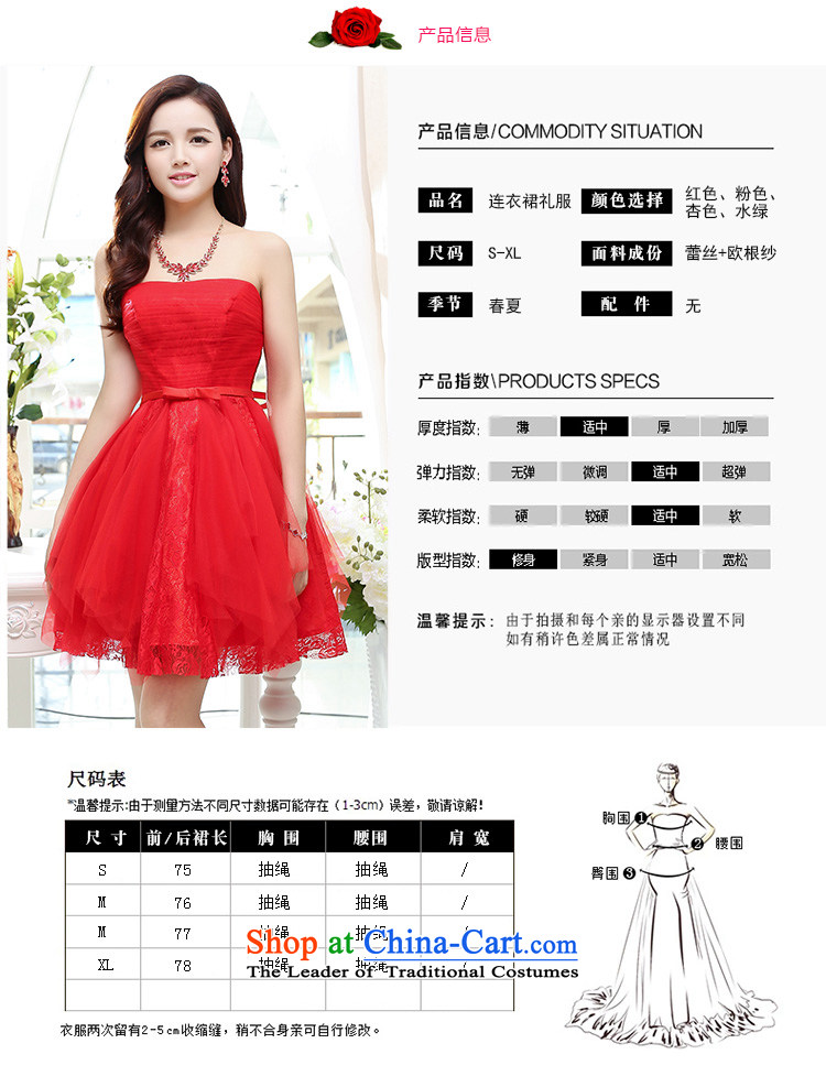 To Doi Shu 2015 Summer new to Mei dresses ladies dress wind solid color lace Top Loin sleeveless evening dress green XL Photo, prices, brand platters! The elections are supplied in the national character of distribution, so action, buy now enjoy more preferential! As soon as possible.