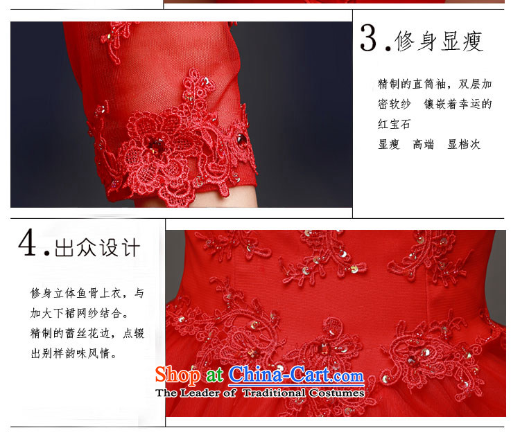 Each original Connie red wedding dresses New Spring Summer 2015 Korean word in the cuff to align the shoulder bridal lace manually set out of the Pearl River Delta Sau San tail one meter tail XL Photo, prices, brand platters! The elections are supplied in the national character of distribution, so action, buy now enjoy more preferential! As soon as possible.