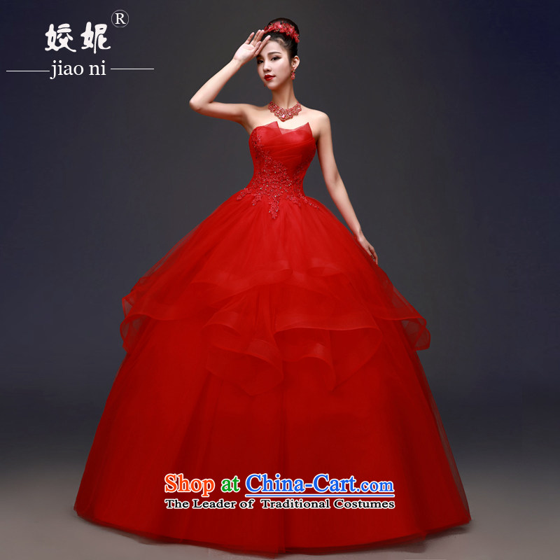 Each Connie red wedding dresses 2015 Spring/Summer anointed chest Korean Foutune of graphics to align the thin minimalist marriages bon bon skirt Fashion girl new summer to align the red red ballet S, every JIAONI stephanie () , , , shopping on the Intern