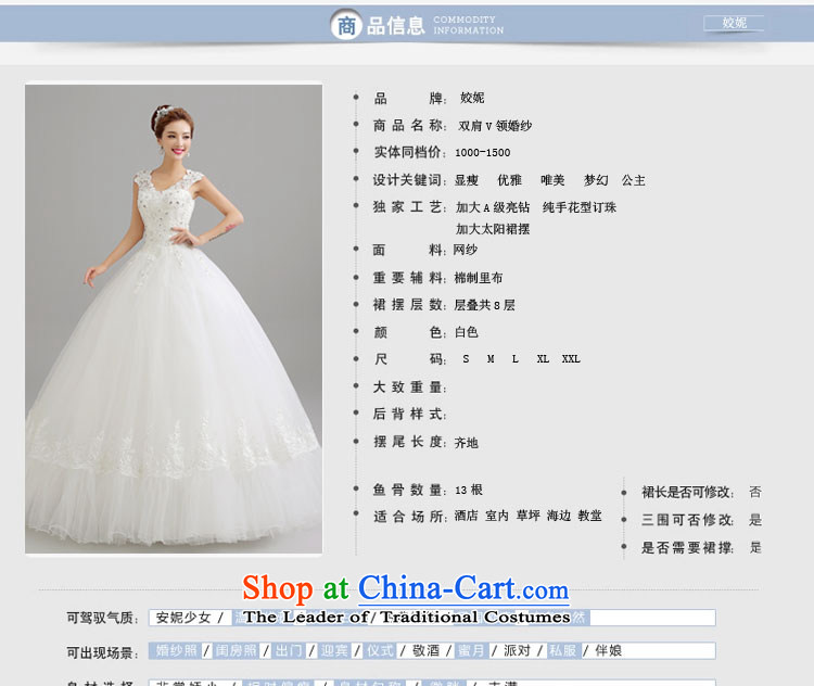 Wedding dresses new bride Summer 2015 Korean sexy shoulders to align the wedding is Korean shoulders to align the large number of Sau San white marriages wedding pictures, price XL white, brand platters! The elections are supplied in the national character of distribution, so action, buy now enjoy more preferential! As soon as possible.