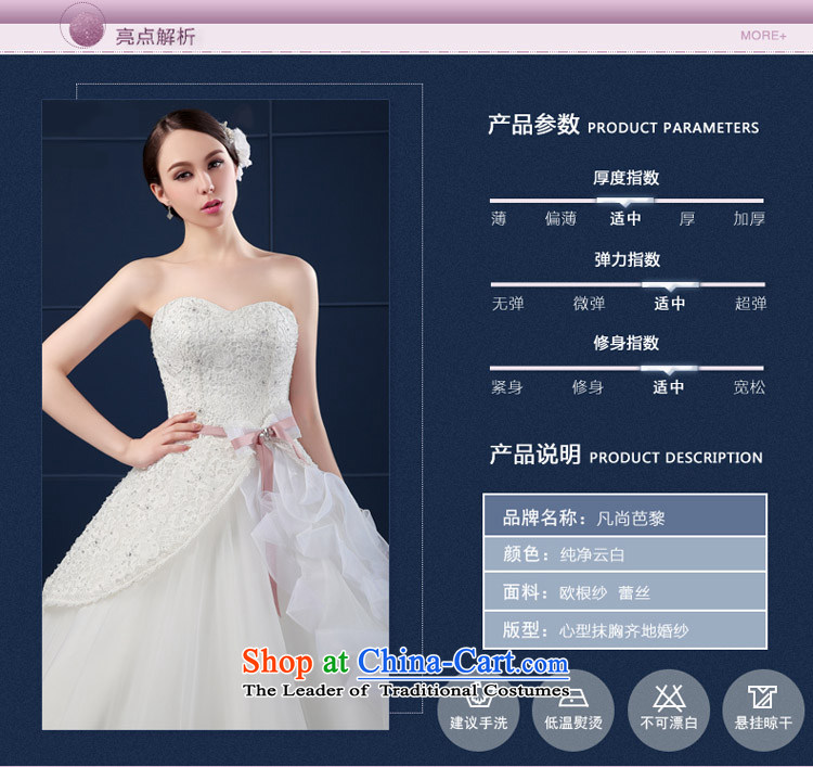 Where Is Barbara Lai wedding dresses 2015 new spring and summer Korea version of large numbers of Sau San anointed chest of the funds from the bride wedding pictures, White M Summer Price, brand platters! The elections are supplied in the national character of distribution, so action, buy now enjoy more preferential! As soon as possible.