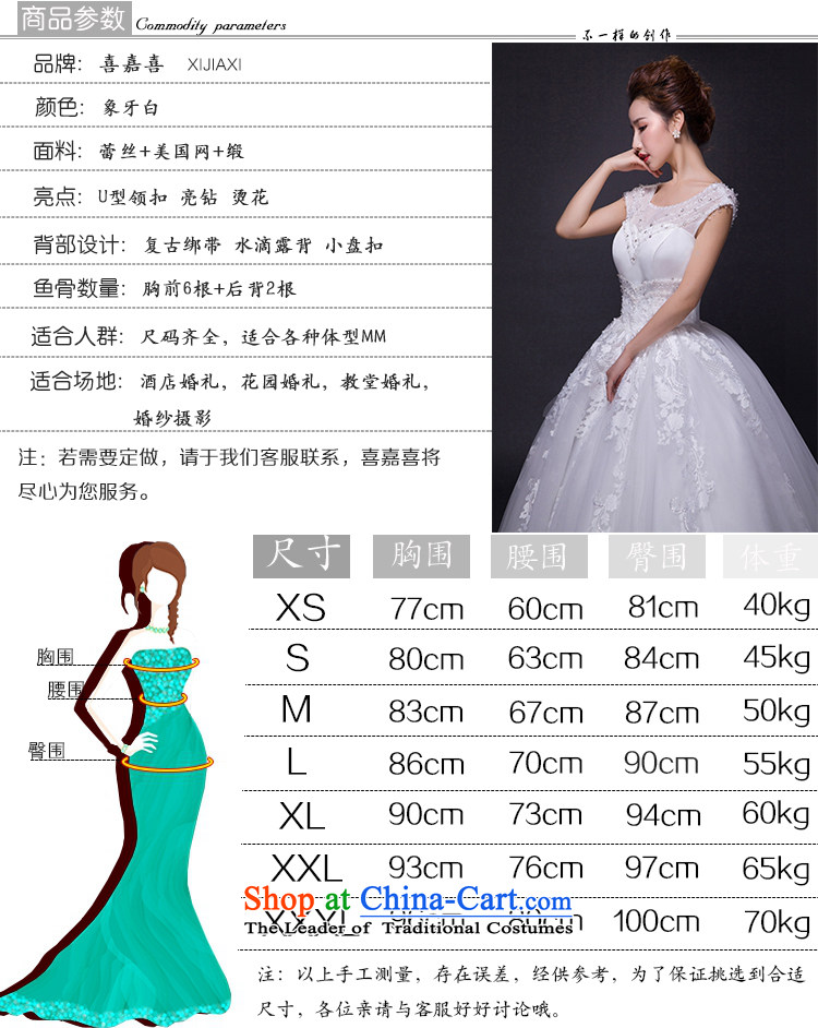 Hei Kaki wedding dresses 2015 new autumn and winter noble stylish shoulders lace bon bon petticoats align to bind with wedding JX14 ivory XS picture, prices, brand platters! The elections are supplied in the national character of distribution, so action, buy now enjoy more preferential! As soon as possible.