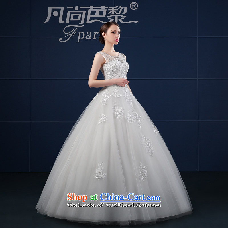 Where Is Barbara Lai wedding dresses 2015 Spring/Summer new Korean version of large shoulders to align the code word bride shoulder wedding summer White XL, where there is Barbara Lai (FSUNPARES) , , , shopping on the Internet