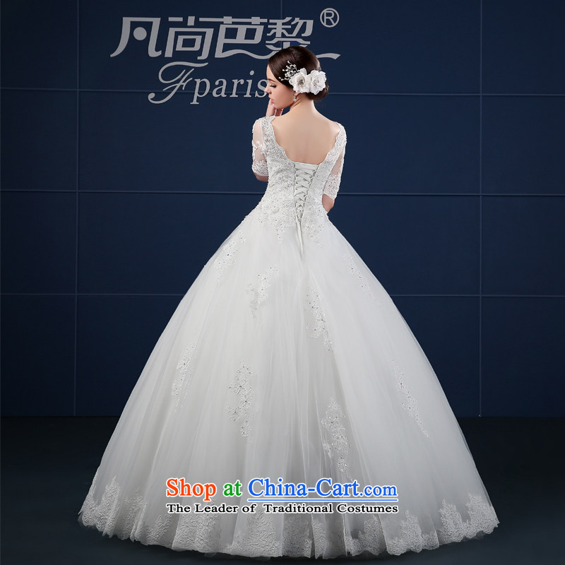 Where Is Barbara Lai wedding dresses 2015 new spring and summer in large Korean long-sleeved bride wedding, shoulder white XXL, fields where there and Lai (FSUNPARES) , , , shopping on the Internet