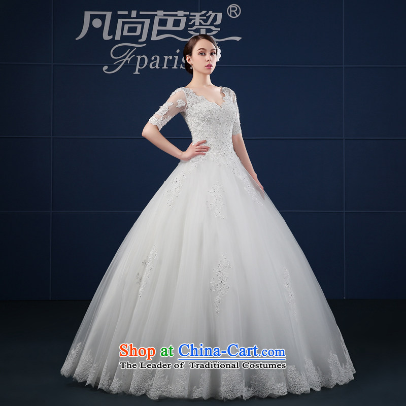 Where Is Barbara Lai wedding dresses 2015 new spring and summer in large Korean long-sleeved bride wedding, shoulder white XXL, fields where there and Lai (FSUNPARES) , , , shopping on the Internet