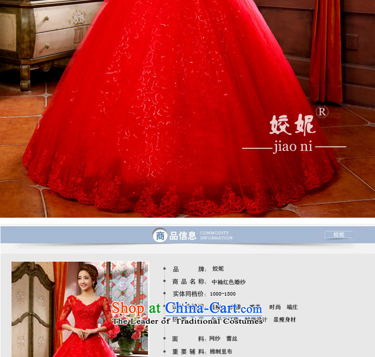 Connie. red sleeved every wedding dresses 2015 spring/summer to align the new Large Fat MM bon bon skirt pregnant women to align the bride hunsha white yarn red XL Photo, prices, brand platters! The elections are supplied in the national character of distribution, so action, buy now enjoy more preferential! As soon as possible.