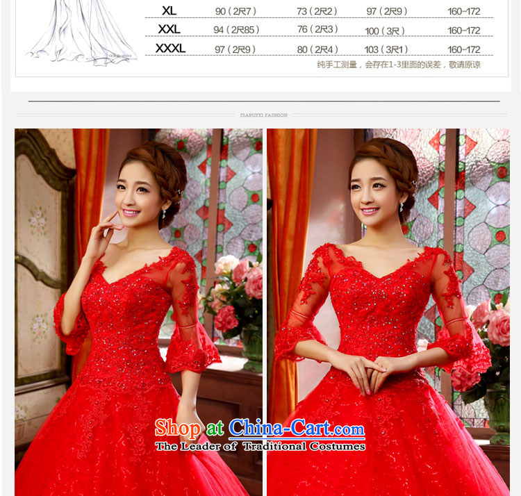 Connie. red sleeved every wedding dresses 2015 spring/summer to align the new Large Fat MM bon bon skirt pregnant women to align the bride hunsha white yarn red XL Photo, prices, brand platters! The elections are supplied in the national character of distribution, so action, buy now enjoy more preferential! As soon as possible.