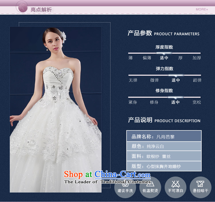 Where Is Barbara Lai FSUNPARES/ wedding dresses in spring and summer 2015 new Korean version of large code and chest bride wedding pictures, price XL white, brand platters! The elections are supplied in the national character of distribution, so action, buy now enjoy more preferential! As soon as possible.