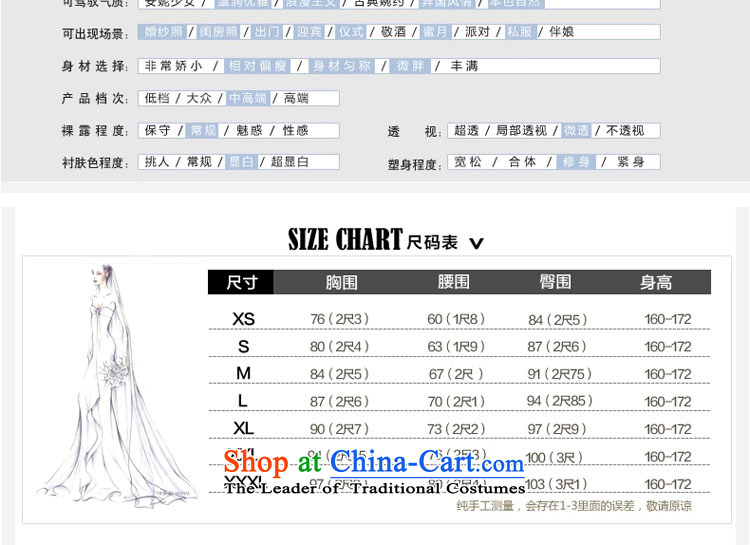 Each Connie white streak Wedding 2015 spring wiping the chest stylish lace graphics slender tail wedding marriages hunsha summer white tailored does not allow for seven days, picture, prices, brand platters! The elections are supplied in the national character of distribution, so action, buy now enjoy more preferential! As soon as possible.